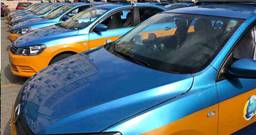 �۲��á�(�й���)���޹�˾����