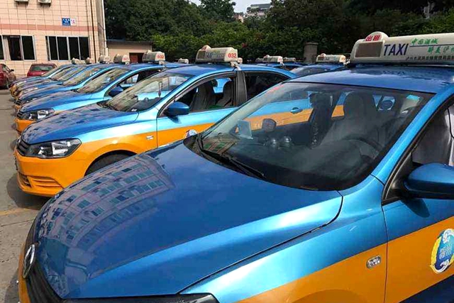 �۲��á�(�й���)���޹�˾����