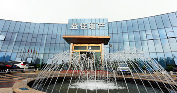 �۲��á�(�й���)���޹�˾����