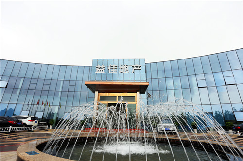 �۲��á�(�й���)���޹�˾����