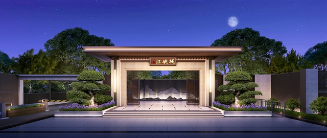 �۲��á�(�й���)���޹�˾����