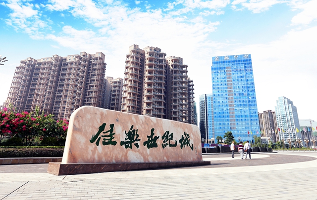 �۲��á�(�й���)���޹�˾����