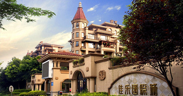 �۲��á�(�й���)���޹�˾����