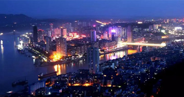 �۲��á�(�й���)���޹�˾����