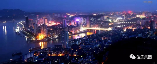 �۲��á�(�й���)���޹�˾����