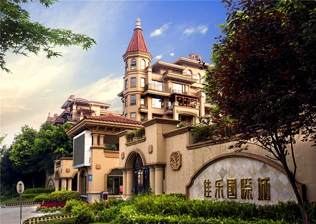 �۲��á�(�й���)���޹�˾����