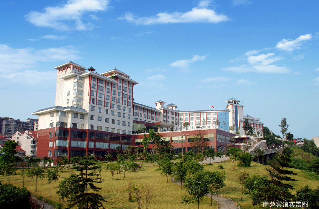 �۲��á�(�й���)���޹�˾����