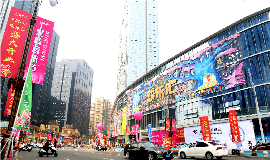 �۲��á�(�й���)���޹�˾����