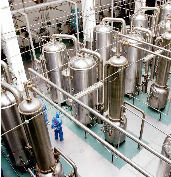 �۲��á�(�й���)���޹�˾����