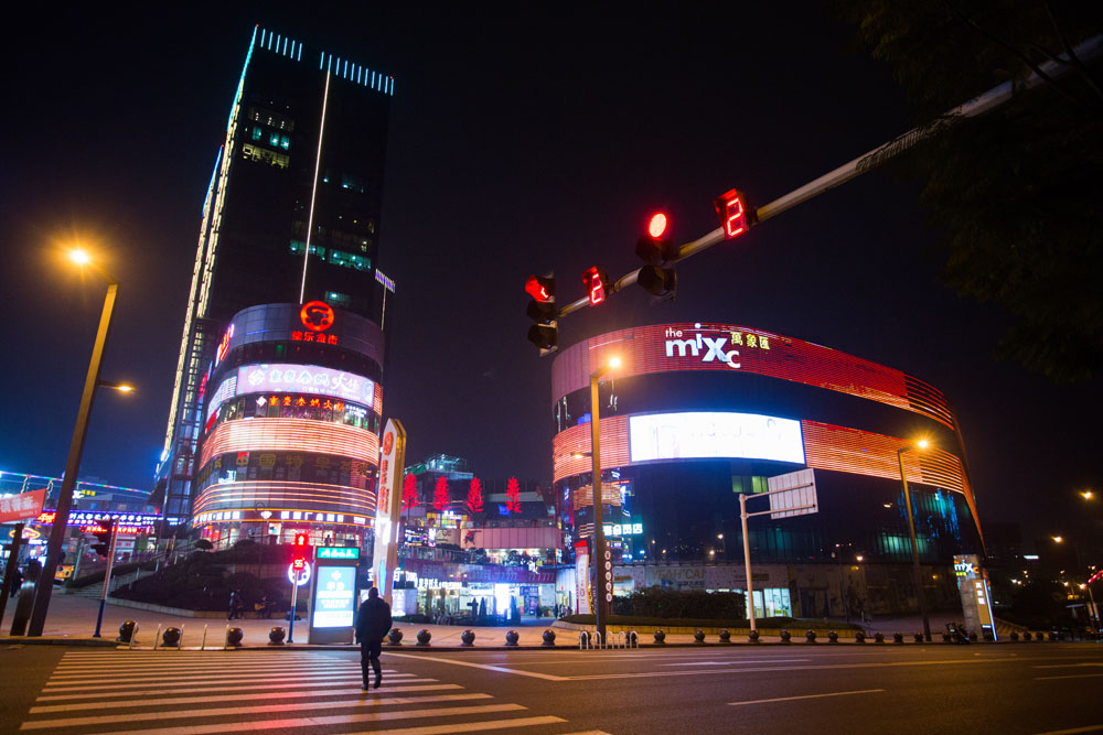 �۲��á�(�й���)���޹�˾����