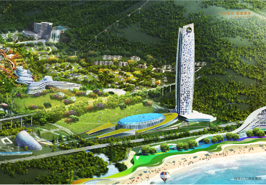 �۲��á�(�й���)���޹�˾����