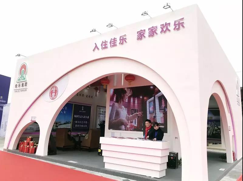 �۲��á�(�й���)���޹�˾����