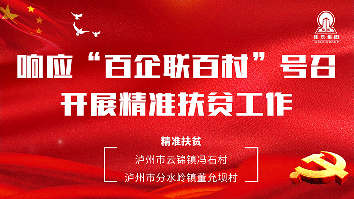 �۲��á�(�й���)���޹�˾����