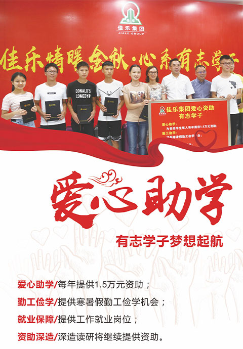 �۲��á�(�й���)���޹�˾����