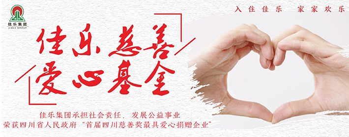 �۲��á�(�й���)���޹�˾����