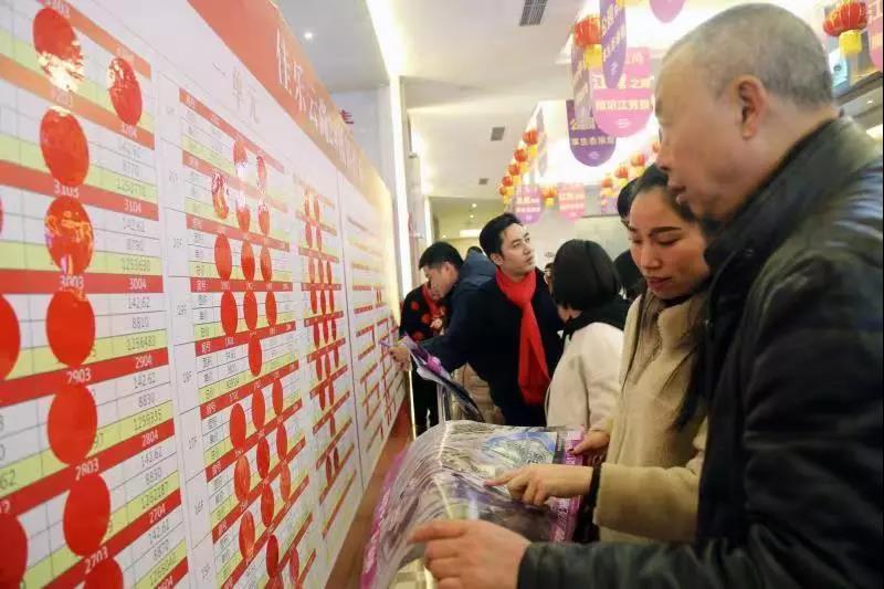 �۲��á�(�й���)���޹�˾����