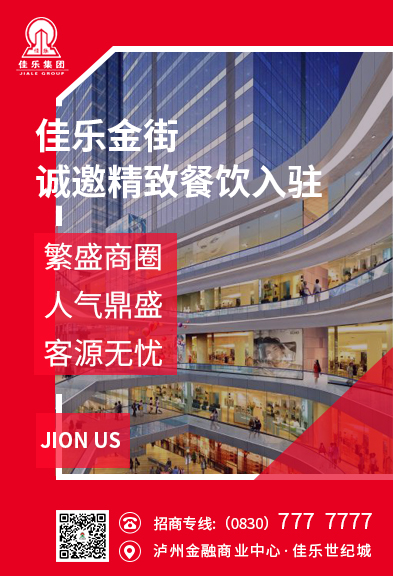 �۲��á�(�й���)���޹�˾����