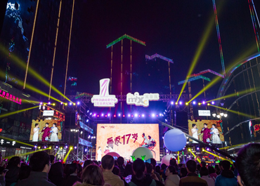 �۲��á�(�й���)���޹�˾����