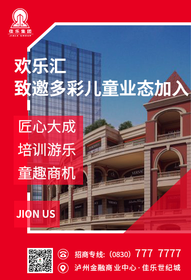 �۲��á�(�й���)���޹�˾����