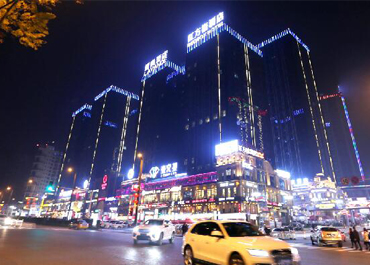 �۲��á�(�й���)���޹�˾����