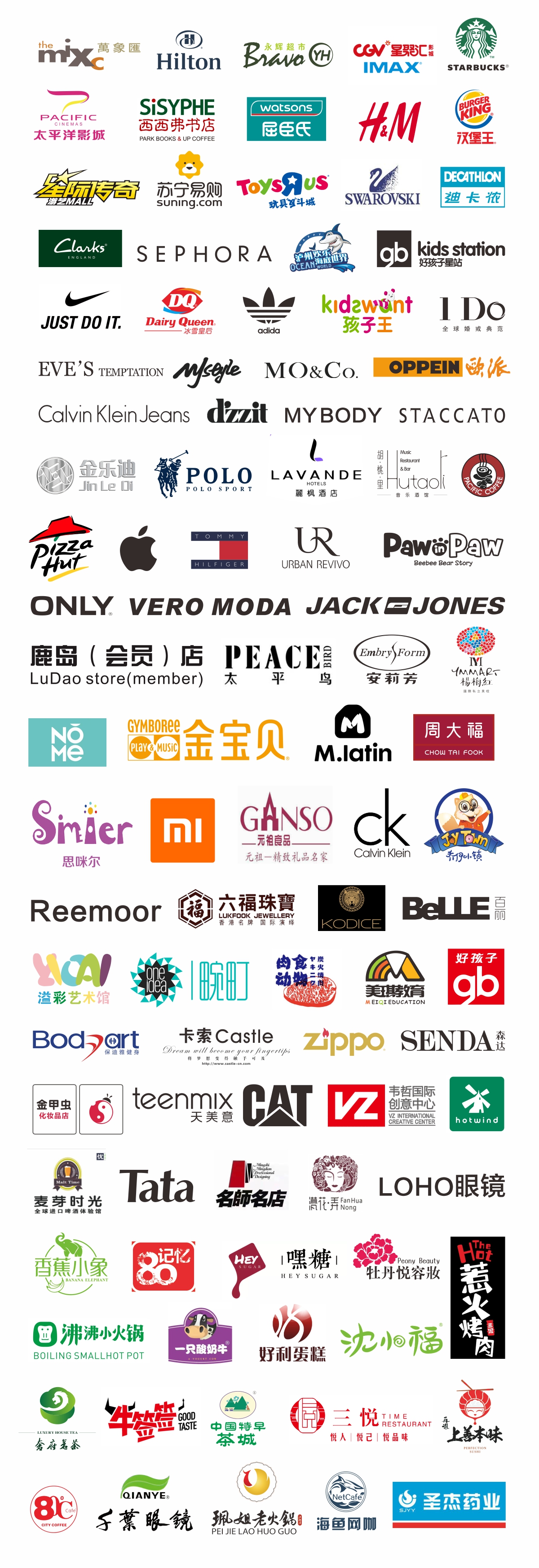 �۲��á�(�й���)���޹�˾����