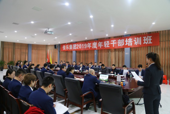 聚彩堂·(中国游)有限公司官网