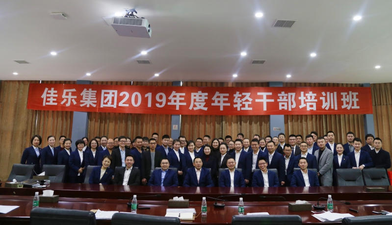 �۲��á�(�й���)���޹�˾����