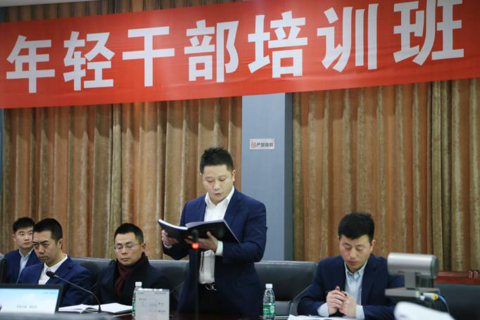 聚彩堂·(中国游)有限公司官网