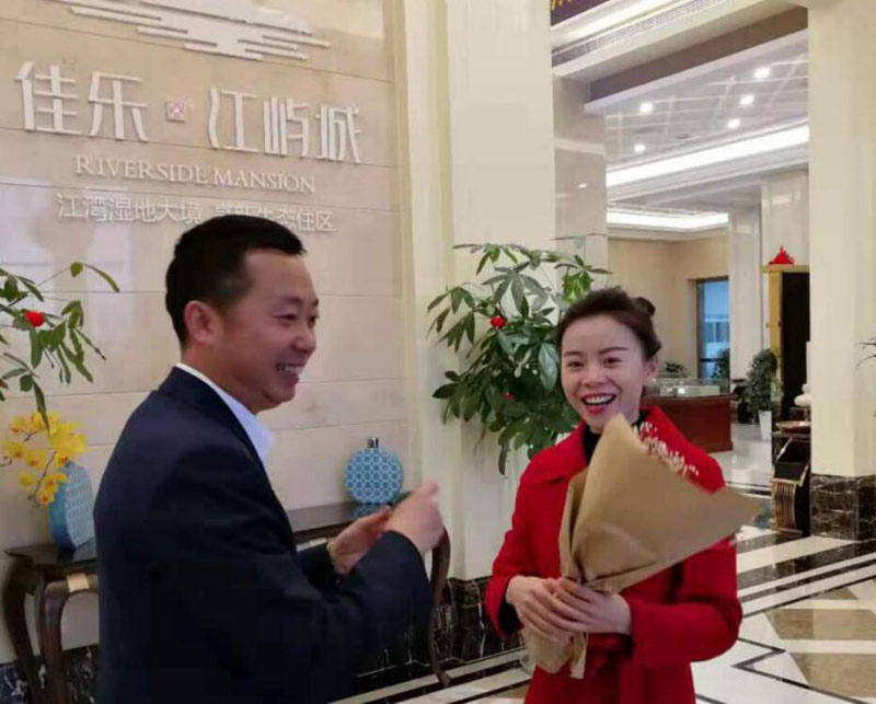 �۲��á�(�й���)���޹�˾����