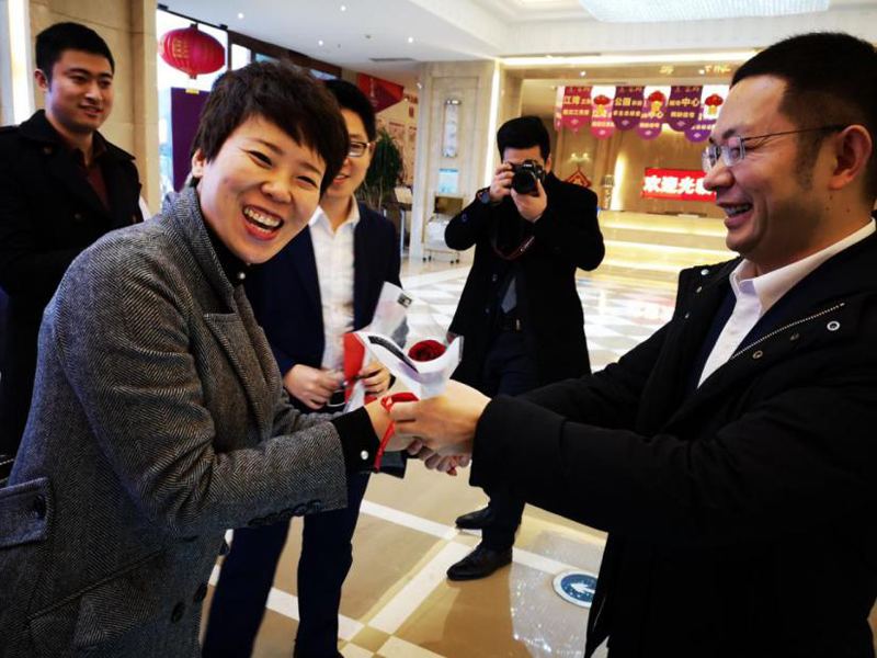 �۲��á�(�й���)���޹�˾����