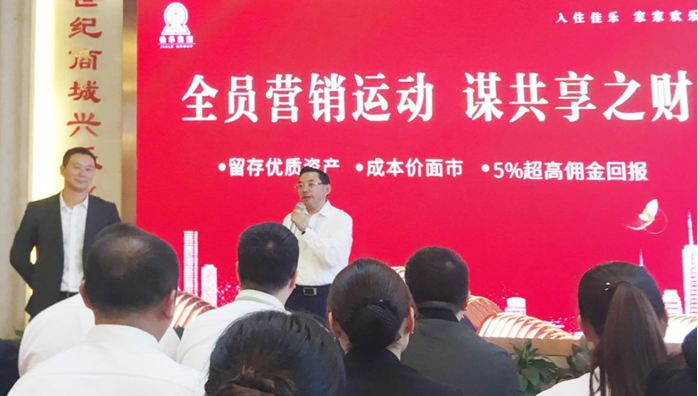 �۲��á�(�й���)���޹�˾����