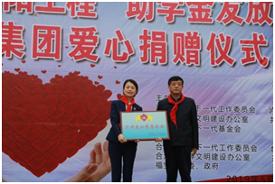 �۲��á�(�й���)���޹�˾����