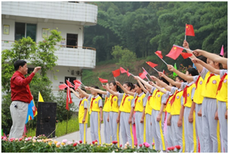 �۲��á�(�й���)���޹�˾����