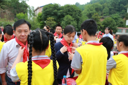 �۲��á�(�й���)���޹�˾����