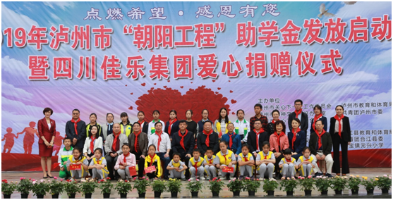 �۲��á�(�й���)���޹�˾����