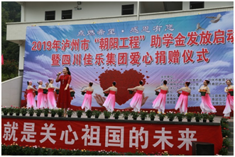 �۲��á�(�й���)���޹�˾����