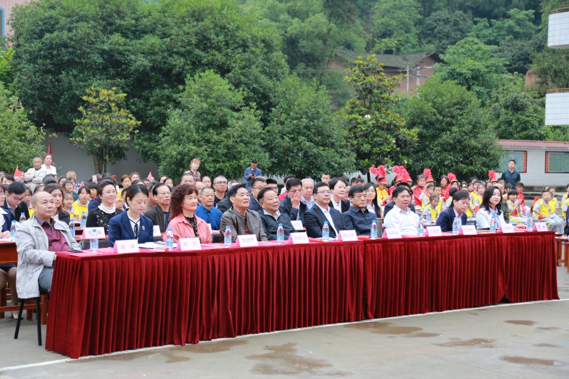 �۲��á�(�й���)���޹�˾����