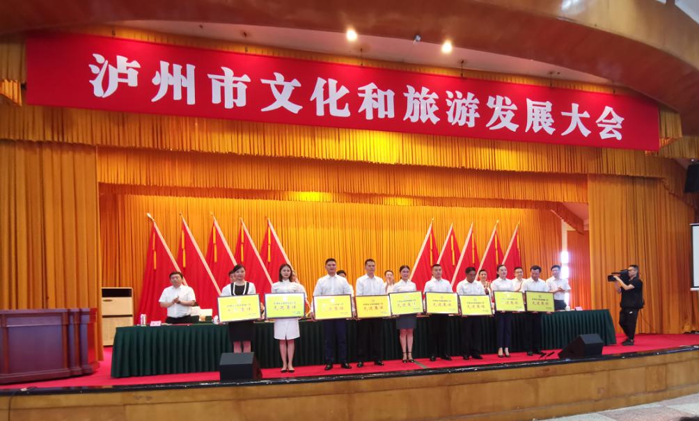 �۲��á�(�й���)���޹�˾����