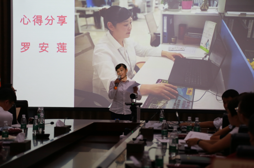 �۲��á�(�й���)���޹�˾����