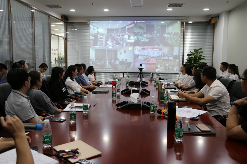 �۲��á�(�й���)���޹�˾����