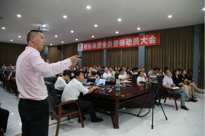 �۲��á�(�й���)���޹�˾����