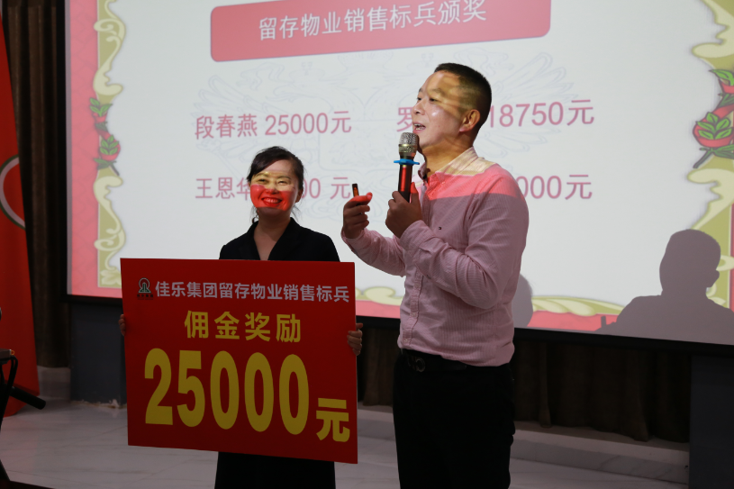 �۲��á�(�й���)���޹�˾����