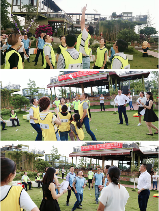 �۲��á�(�й���)���޹�˾����