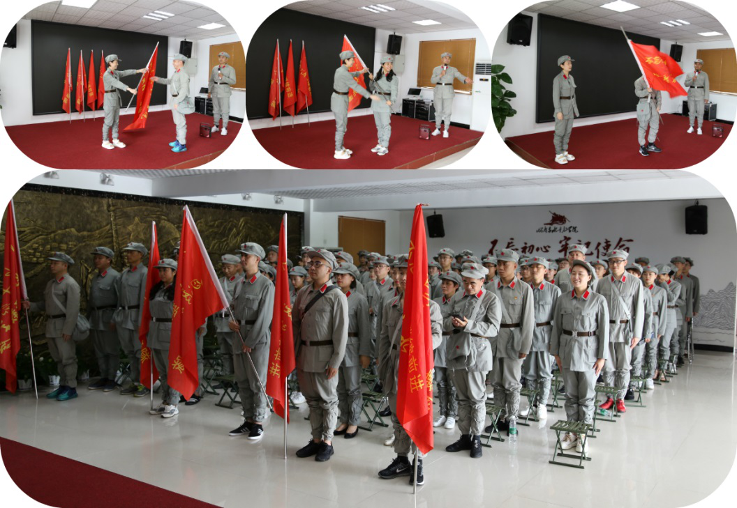 �۲��á�(�й���)���޹�˾����