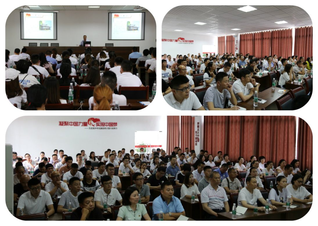 �۲��á�(�й���)���޹�˾����