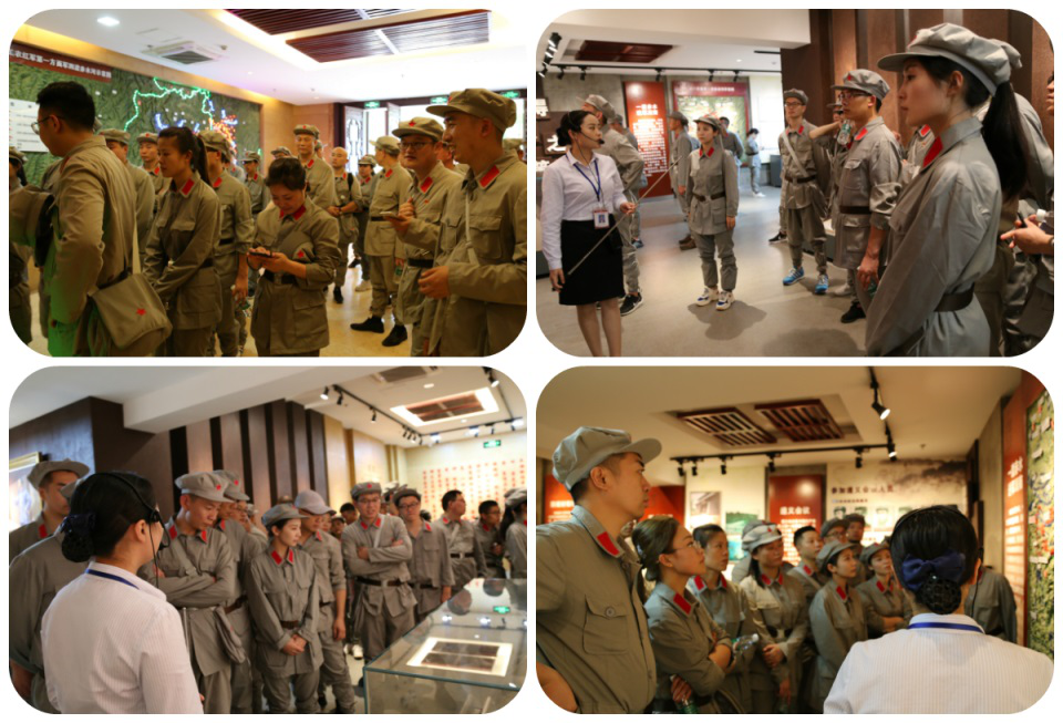 �۲��á�(�й���)���޹�˾����