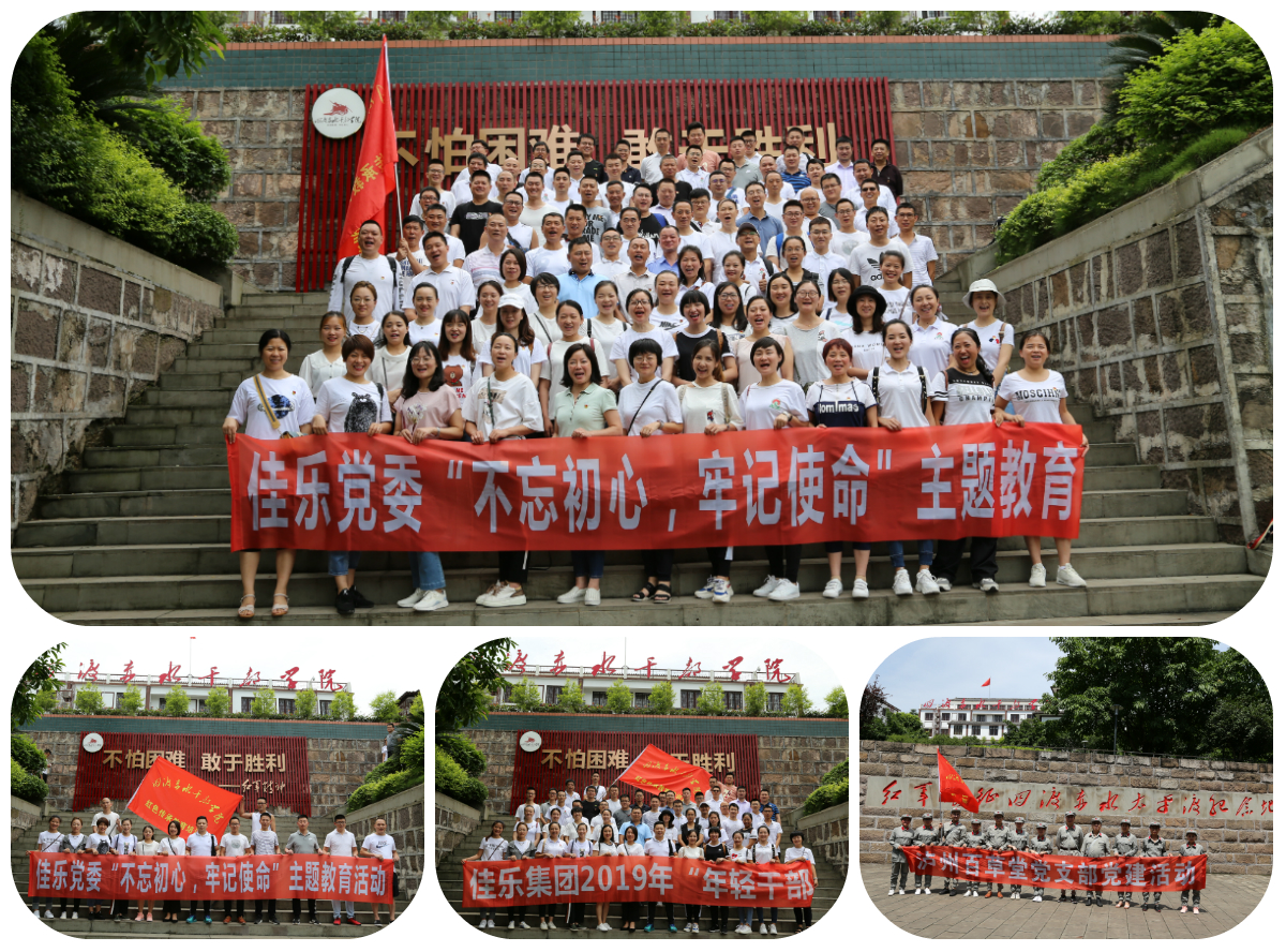 �۲��á�(�й���)���޹�˾����