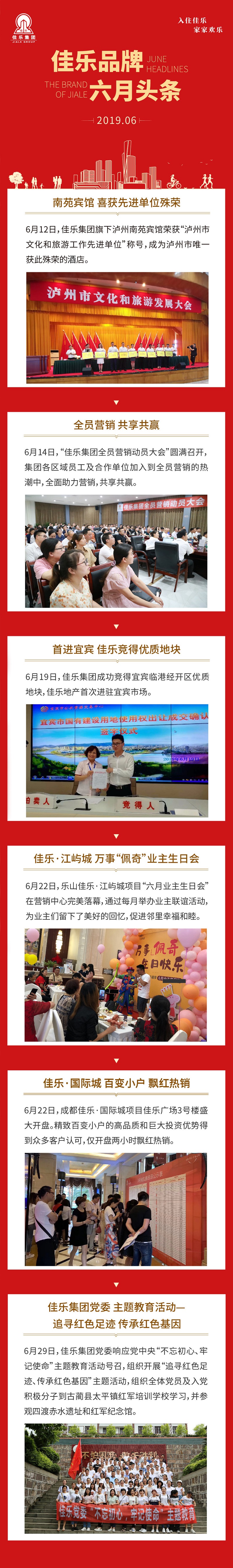 �۲��á�(�й���)���޹�˾����