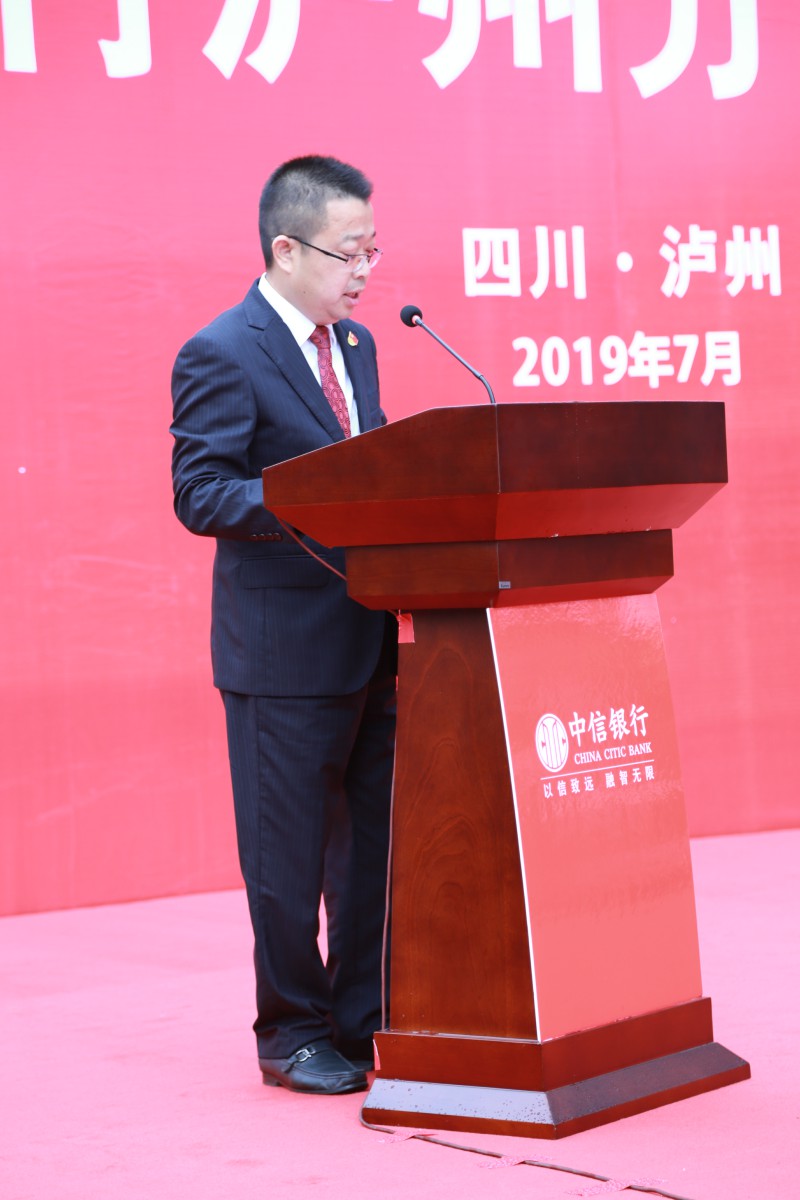 �۲��á�(�й���)���޹�˾����