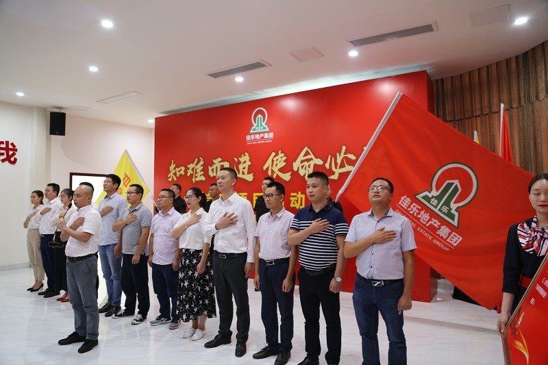 �۲��á�(�й���)���޹�˾����